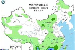 雷竞技网页版下载教程截图2